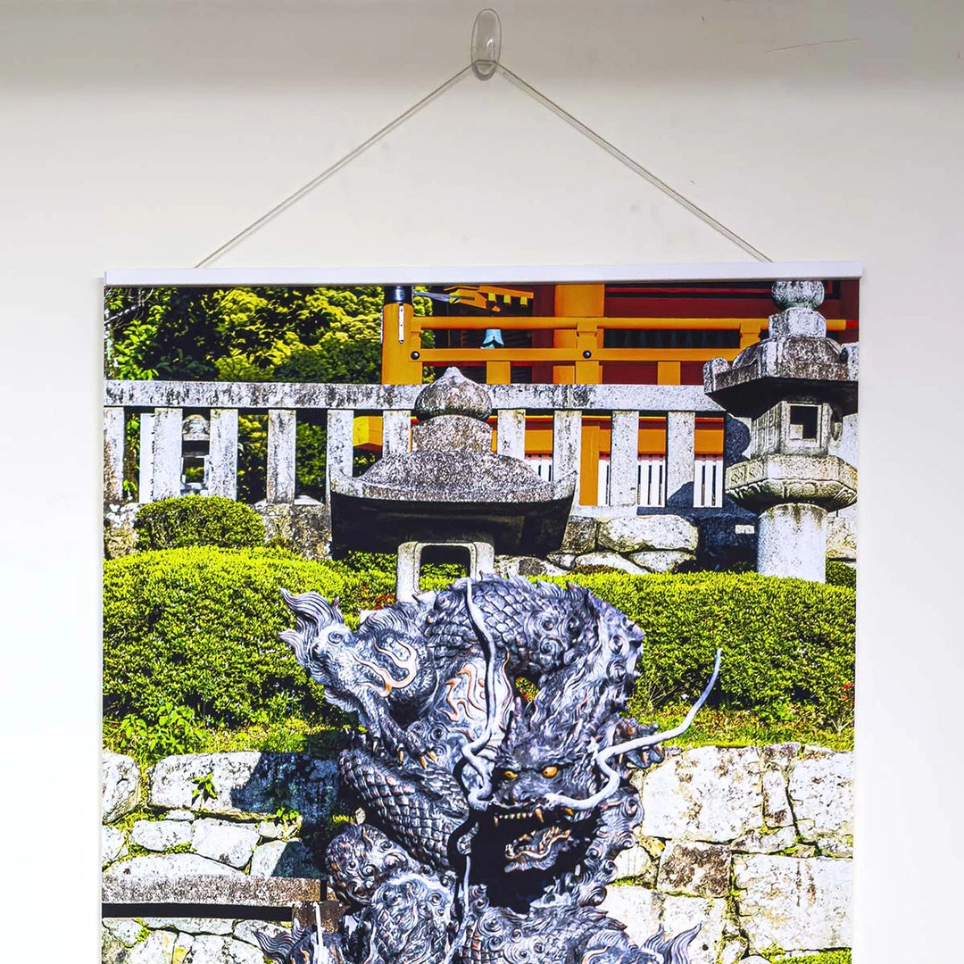 Custom Printed Wall Scroll Uproar.art