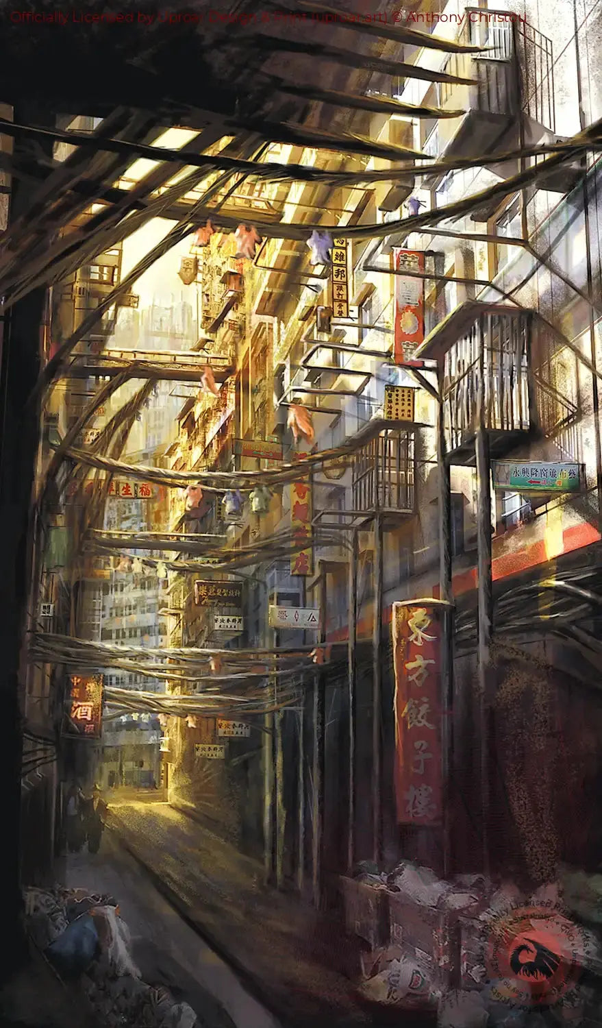 Kowloon Anthony Christou