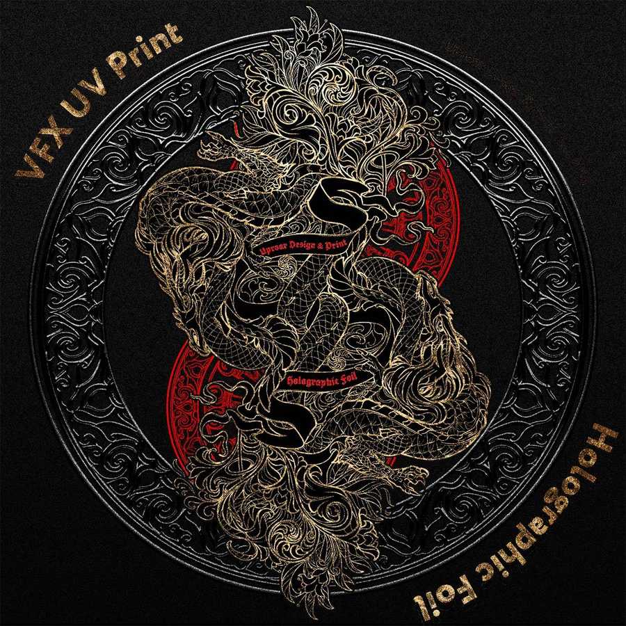 Decorative design with intricate patterns and text on a black background